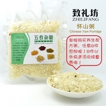 補脾健胃紡織品 作用、選型與使用指南