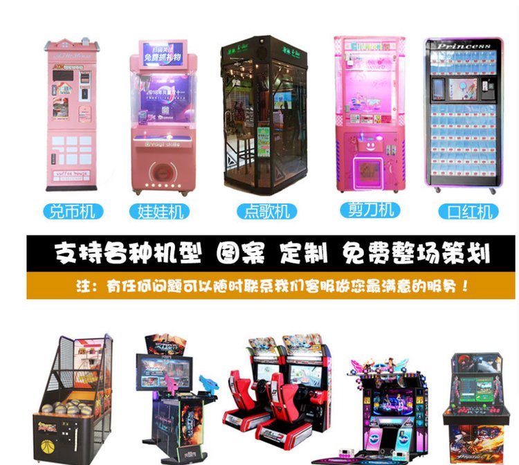 一機(jī)在手，街機(jī)時(shí)代重現(xiàn)——月光寶盒9s家用電容格斗機(jī)17寸評(píng)測(cè)